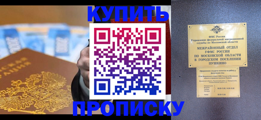 форма 3 в Петров Вале